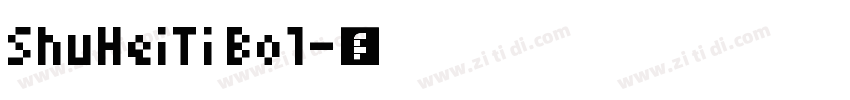 ShuHeiTi Bol字体转换